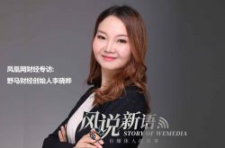 (6分钟科普下)金昌工贸有限公司_哔哩哔哩-2